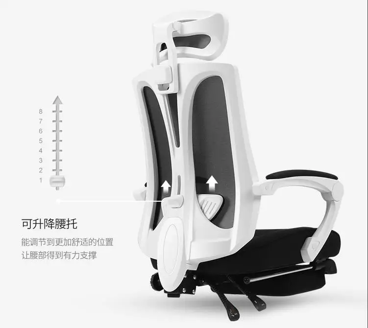 QQ20180318222519