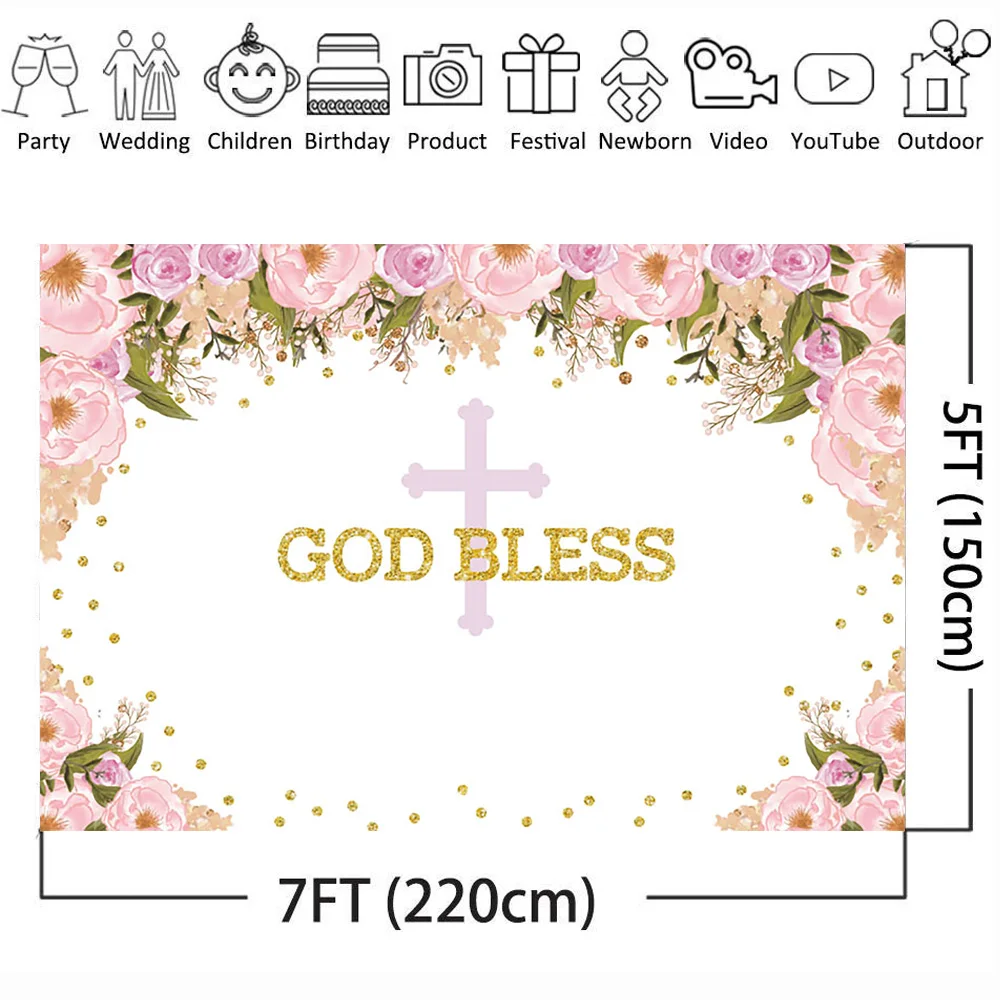 Фотофон Mehofoto с Богом и надписью God Bless|Фон для фотосъёмки| |