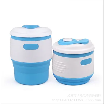 

Portable Leakproof Car Cup Creative Retractable Silicone Coffee Cup