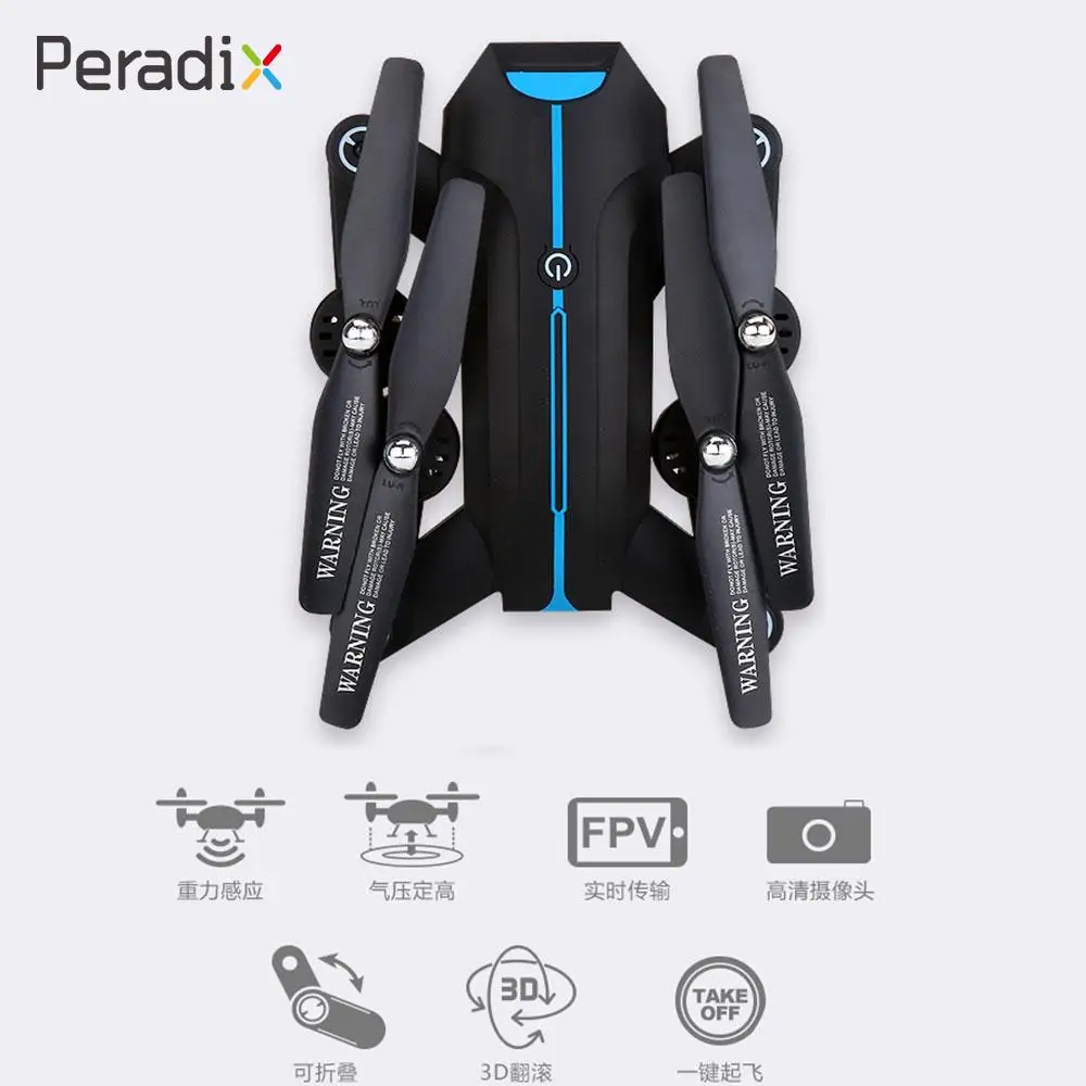 

UAV Altitude Hold Aircraft ABS One Key Landing Drone Premium FPV 2.4GHz