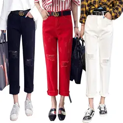 2018 сезон весна лето новый корейский штаны шаровары для женщин Свободные Облегающие Тонкий средства ухода за кожей джинсы для