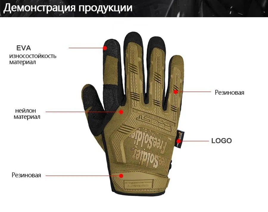 gloves_05