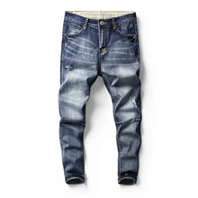 2018 men's solid color wash Slim feet broken hole trend design stretch denim trousers / youth trend boutique jeans 2018 men's solid color wash Slim feet broken hole trend design stretch denim trousers / youth trend boutique jeans