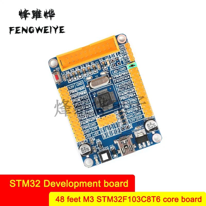 Panel STM32 ARM Development Board Small System Board 48 pin M3 STM32F103C8T6 Core Board New