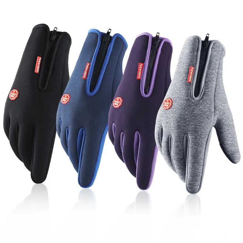 winter rock climbing gloves
