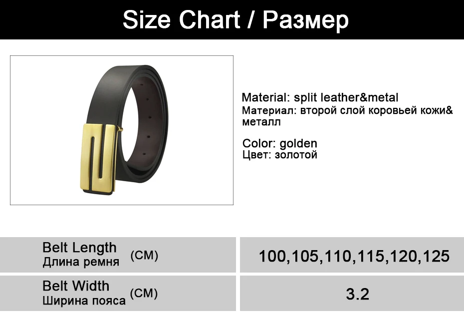 Брендовая Дизайнерская обувь Ремни для Для мужчин модные Золотой S письмо гладкая пряжки ремня роскошные кожаные Для мужчин Ремни Высокое