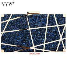 Золотая акриловая Сетчатая Сумка на цепочке с блестками, дизайнерская женская ПВХ вечерняя Свадебная коробка, женские клатчи, маленькие вечерние сумочки