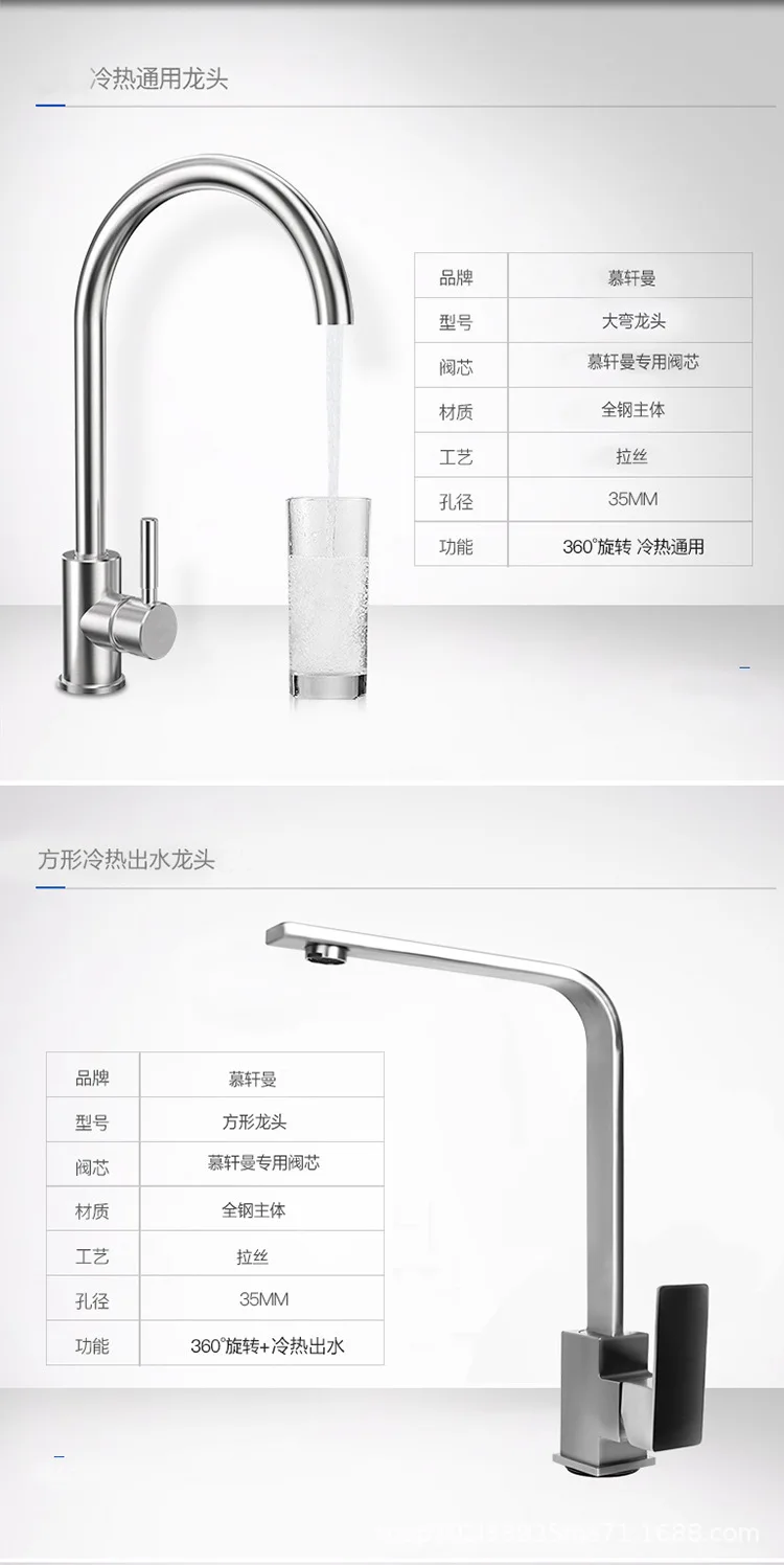 O1CN01TQmuuK1MGu8icGTPP_!!3068