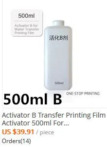 QQ20180202173414