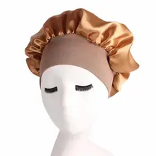 Атласная Кепка шапочка для ухода за волосами s Satin Femme женская Кепка шапка для ванной одноцветная унисекс салонная атласная банная мягкая шапочка для душа Уход за волосами