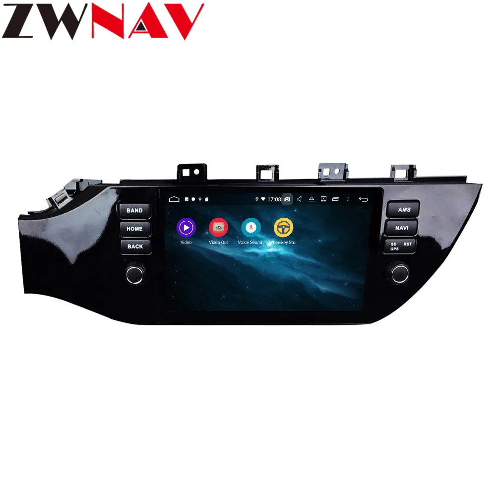 Best Android 9 4+64G DSP Car Player GPS Navigation For KIA RIO 4 2017 2018 sedan 2 din Head Unit Multimedia Player Tape Recorder 2