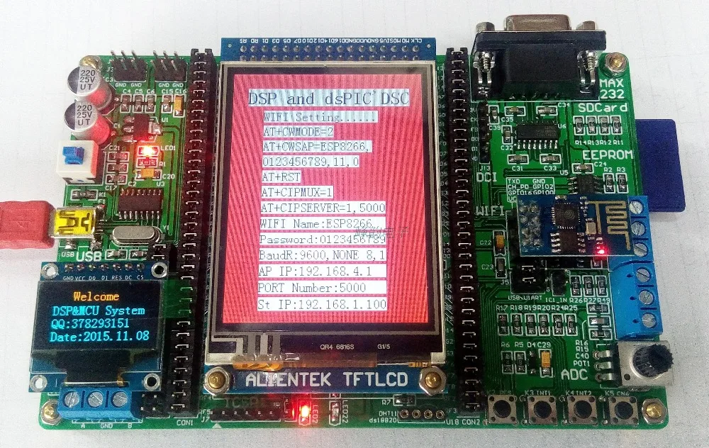 

dsPIC development board dsPIC30F6014A development board experiment board dual CAN, TFT LCD, WIFI