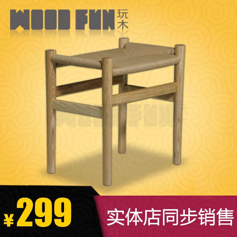 Hans J Wegner H Nordic wood stool shoes CH53 restaurant meals makeup designer |