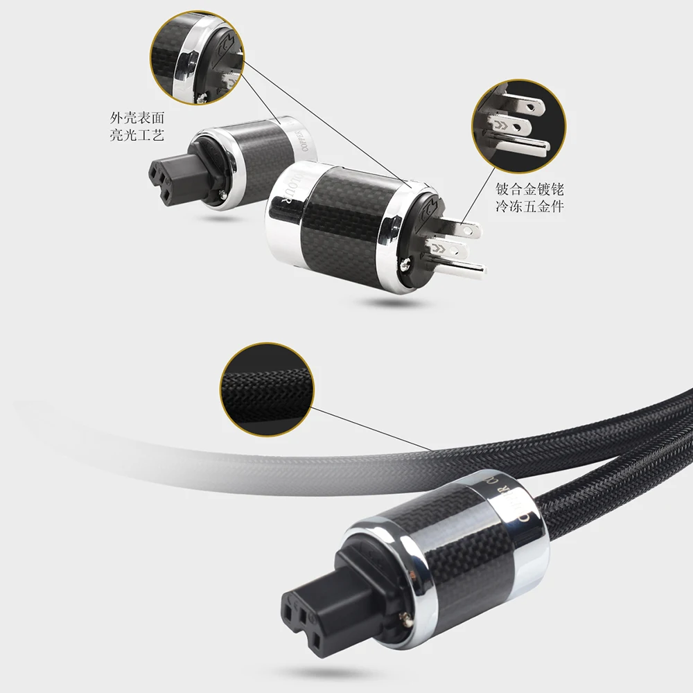 Copper Colour CC TIME audiophile power cable Hi-Fi Power cord 1.5M US Plug_08