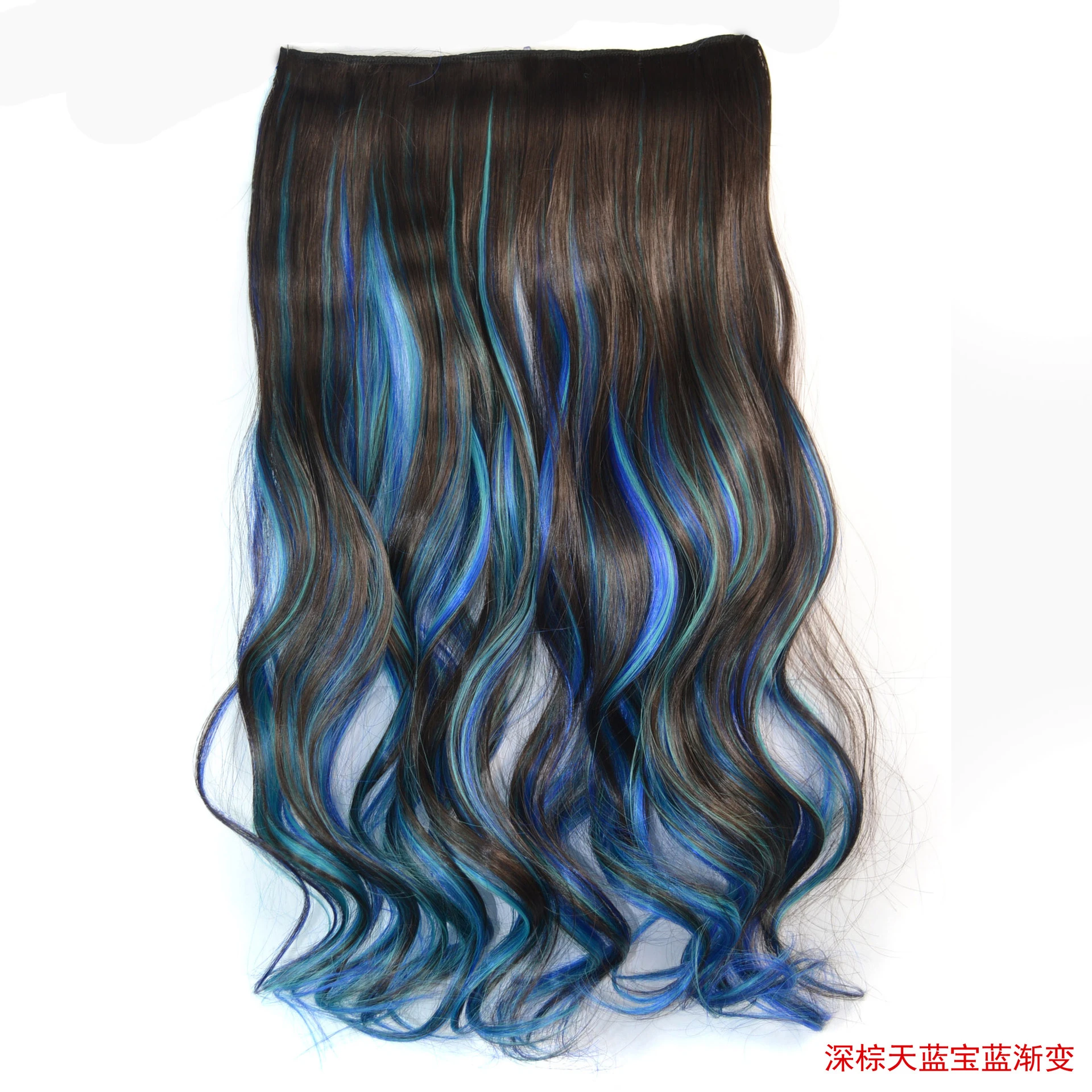 Dark brown blue sapphire blue dyeing color gradient five card hair  extensions|hair bouffant|hair straightener and dryerhair extension for  black women - AliExpress