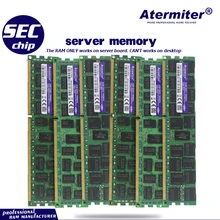 4 ГБ, 8 ГБ, 16 ГБ, 32 ГБ, 16 ГБ, DDR3, PC3, 1866 МГц, 1600 МГц, 1333 МГц, 14900R, 12800R, 10600 R, 1333, 1600 ПК, Серверная память, память, модуль памяти