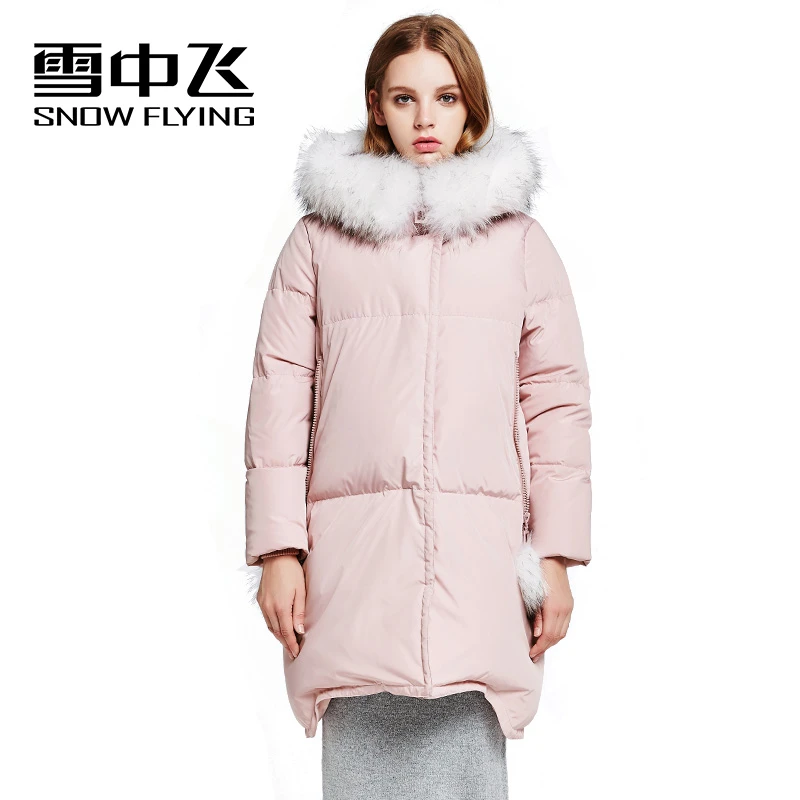 Snow flying jacket Clearance