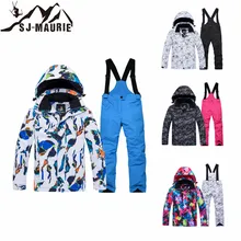 SJ-Maurie/детский лыжный костюм зимнее пальто для улицы ветронепроницаемые водонепроницаемые штаны для девочек и мальчиков Теплый детский зимний костюм для сноуборда