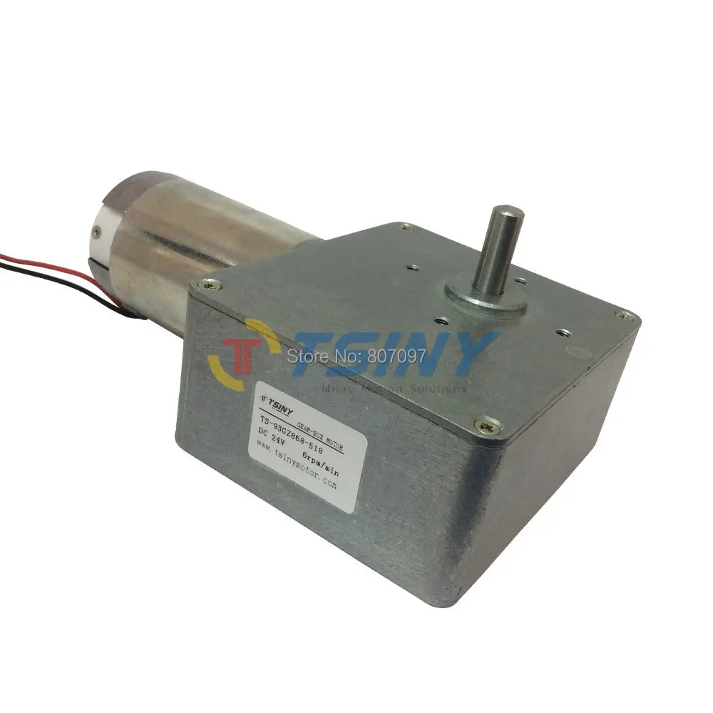 

DC 24V/60rpm/30kg.cm High-torque electrical worm gear motor,speed reducer,worm geared motor with gearbox,Free shipping