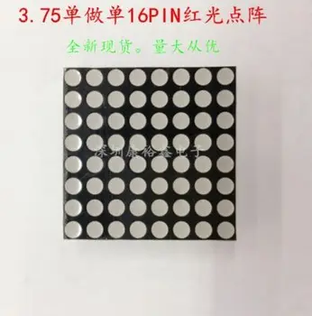 

LED Dot Matrix Display 3.75MM 16pin RED Common Anode LED display 1588BS 10pcs
