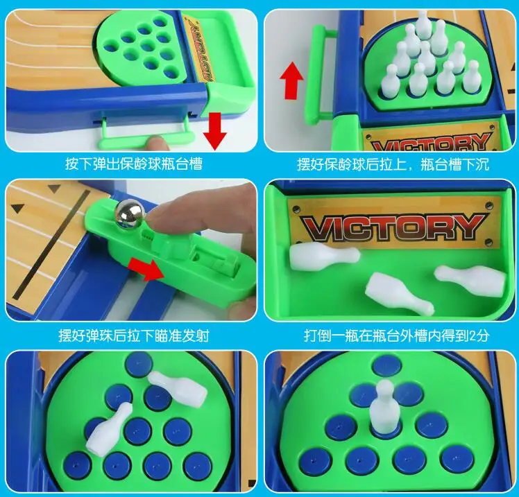 bowling2
