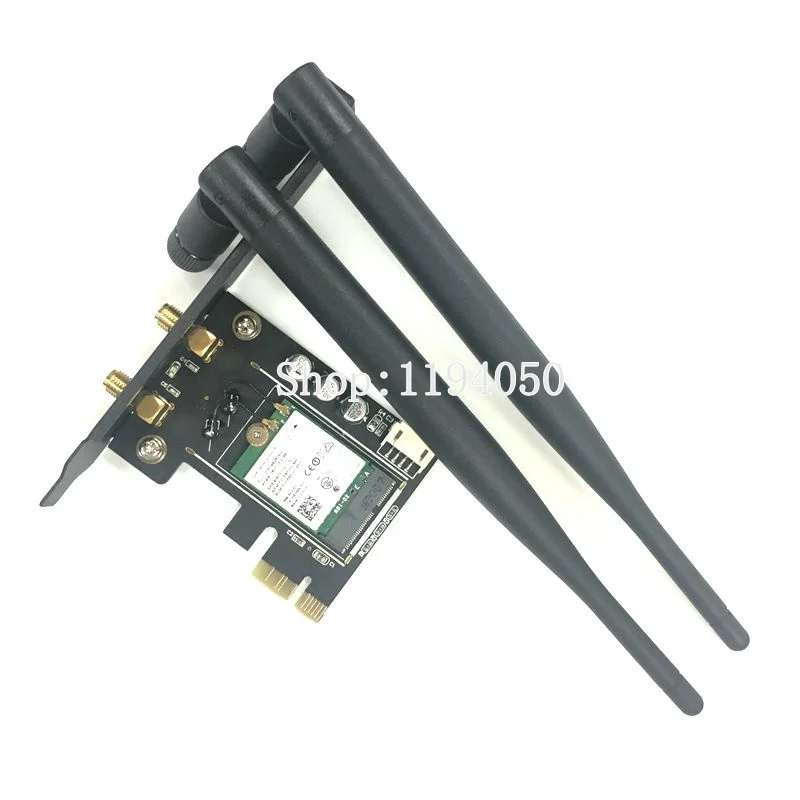  AC-8260 (2)