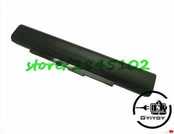 

8 cell A42-U53 Battery for ASUS U30 U30J U30JC U30JT U33 U33J U33JC U43 U43F U42 U52F U52JC U53 A32-U53 A41-U53