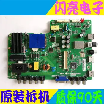 

Main Board Power Board Circuit Logic Board Constant Current Board 40L1550C motherboard TP.VST69D.PB701 screen LVF400SSDX