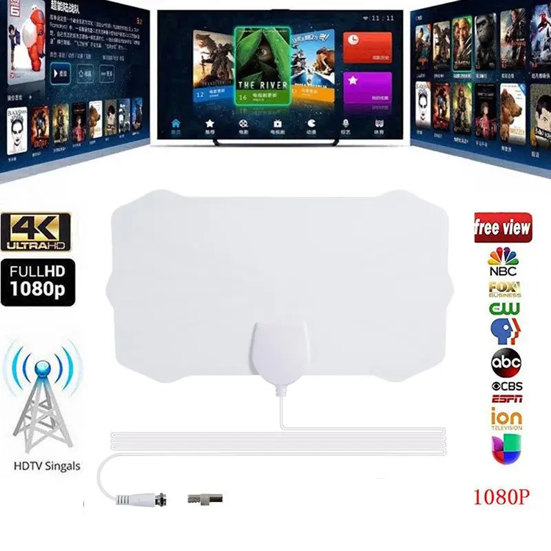 Антенна сигнала 200 мм Диапазон плоский ТВ LumiParty HD 1080 P Skylink 4 K комнатная антенна