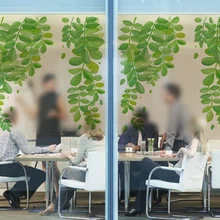 Свежий зеленый оставьте Стекло Стикеры завод матовый Стекло украшения дома раздвижные двери Стекло балкон Ванная комната окна Стикеры
