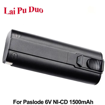 

6V 1500mAh NI-CD Power Tool Battery For Paslode B20544E,404717,BCPAS-404717SH IM250A-F16,IM65A,F16 ,900420,900600