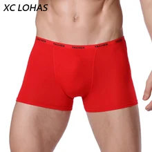 Сексуальные Мужчины Боксер Мягкой Дышащей Underwear Мужчины Удобные Твердые Трусики Трусы Cueca Трусы Homme Для Мужчин