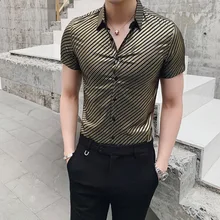 Повседневная полосатая деловая рабочая рубашка с принтом мужская летняя новая мужская рубашка с коротким рукавом брендовая мужская одежда Slim Fit Chemise Homme