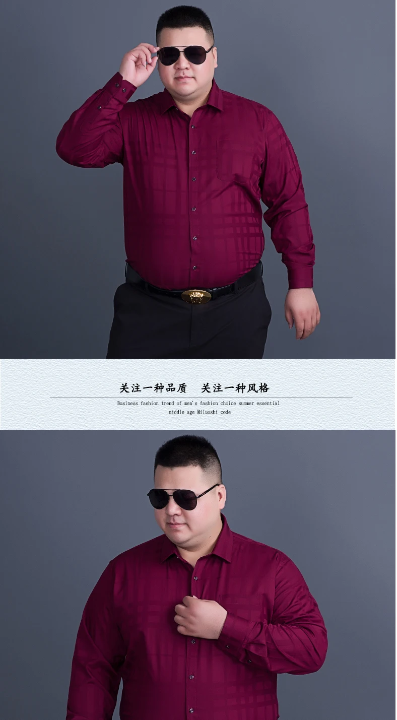 Новый 8XL 7XL 6XL Для мужчин Рубашки домашние муж. мода с длинным рукавом бренд Printed Button-Up Формальные Бизнес горошек Цветочный Для мужчин