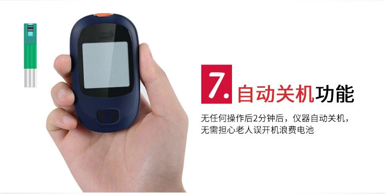

Household Blood Pressure Glucose Meters Monitor Diabetics Test Home Glycuresis Detecting Body Glucometer Diagnostic Tool Arm