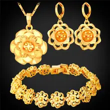 Collare, с большим цветком комплекты украшений для женщин Свадебные аксессуары золотой Цвет Роскошные Ювелирные наборы для невест любовь подарок по оптовой цене, S249