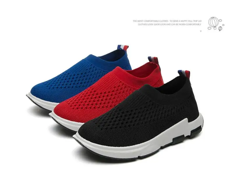 QQ20190311154657