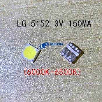 

500PCS /lot FOR High end ultra bright SMD LEDs LG 5152 3V LED Lighting white light emitting diode