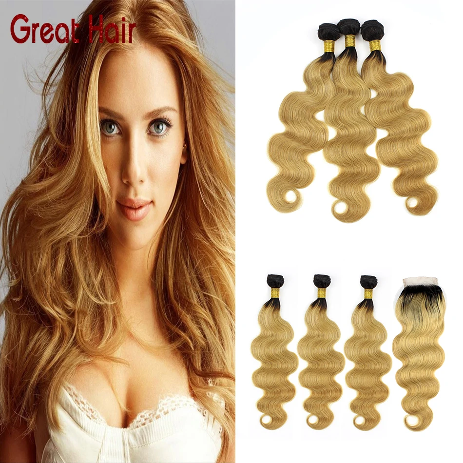 

Body Wave 7A Ombre Brazilian virgin hair two tone color blonde ombre 1b/613 brazilian body wave weave 3 bundles free shipping