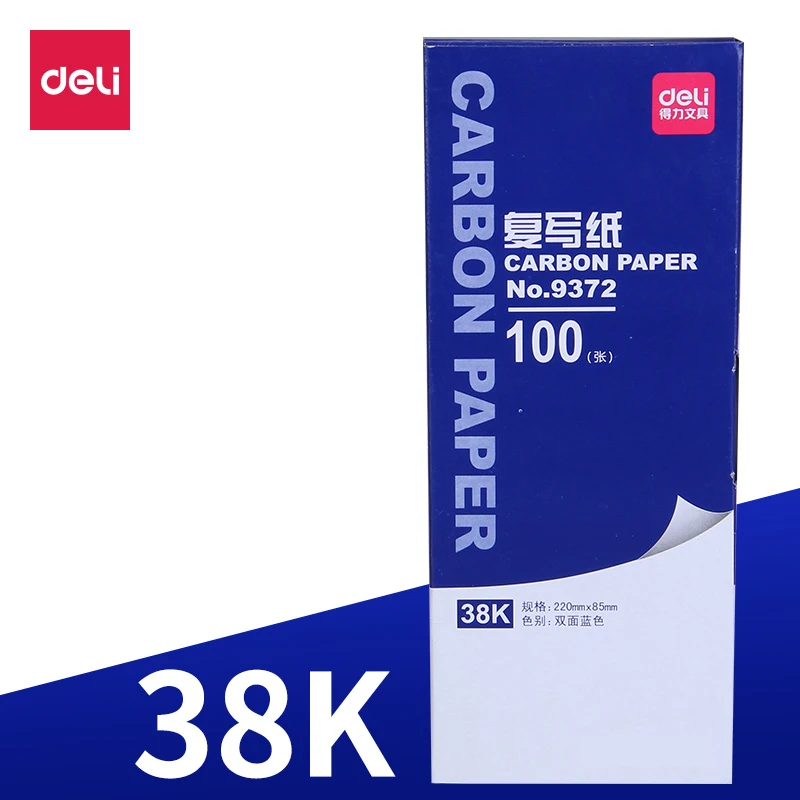 

Deli 9372 38k double side blue carbon paper 100 sheets/set include three red sheets financial supplies 8.5cm*22cm