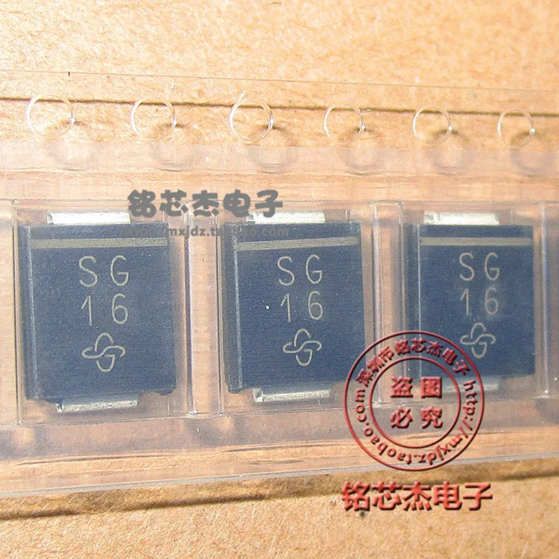 S3GE3 marking SG chip diode rectifier S3GE3/57T rectifier diode 3A