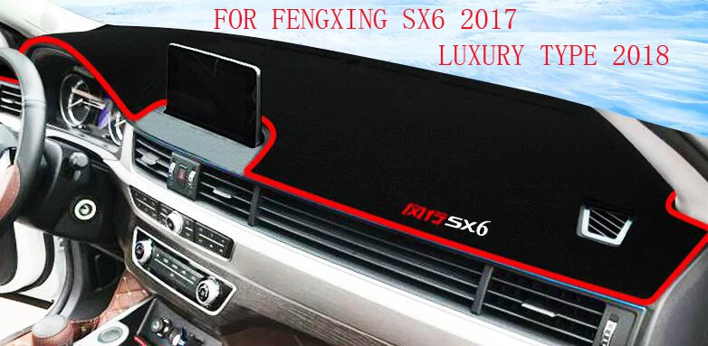 17 SX6 18