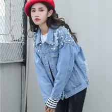 Новая Осенняя Свободная джинсовая куртка для девочек короткая джинсовая куртка BF wind, куртка джинсовая куртка для студентов топы с бусинами
