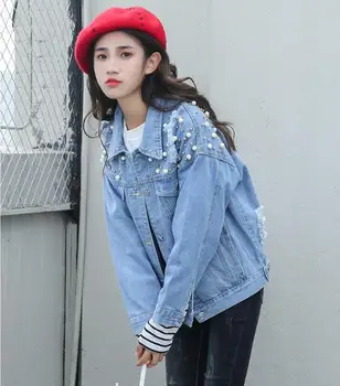 

2018 new autumn girls loose denim jacket BF wind short denim jacket jacket students denim jacket tops beads