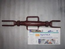 Shandong Taishan KM454 KM554 tractor ,the top link assembly, part number: