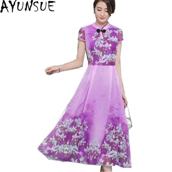 

AYUNSUE Summer Floral Dress 2020 Lady Elegant Robe Vintage Dresses Women Summer Dress Chiffon Womens Clothing Vestidos WXF087