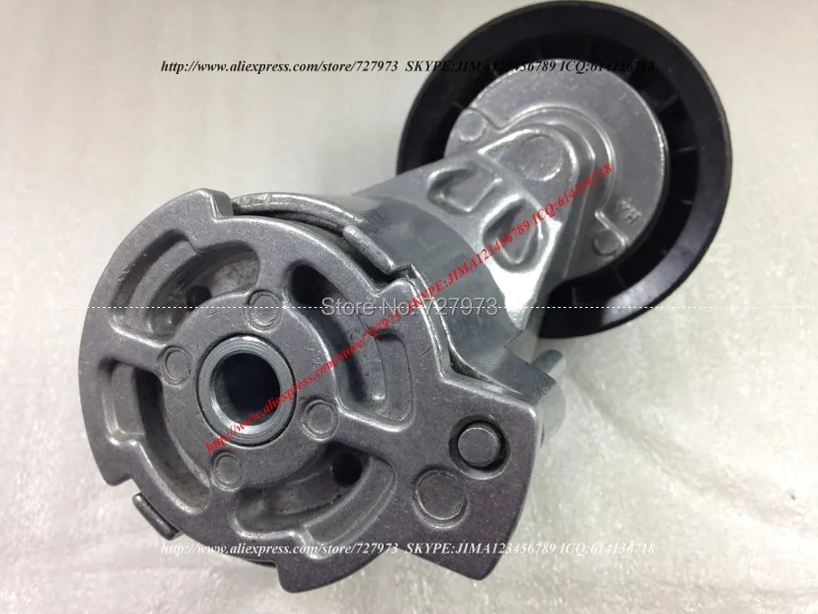ALTERNATOR BELT TENSIONER IDLER FOR CHERY EASTAR,FORA,TIGGO,FACE,ARAUCA