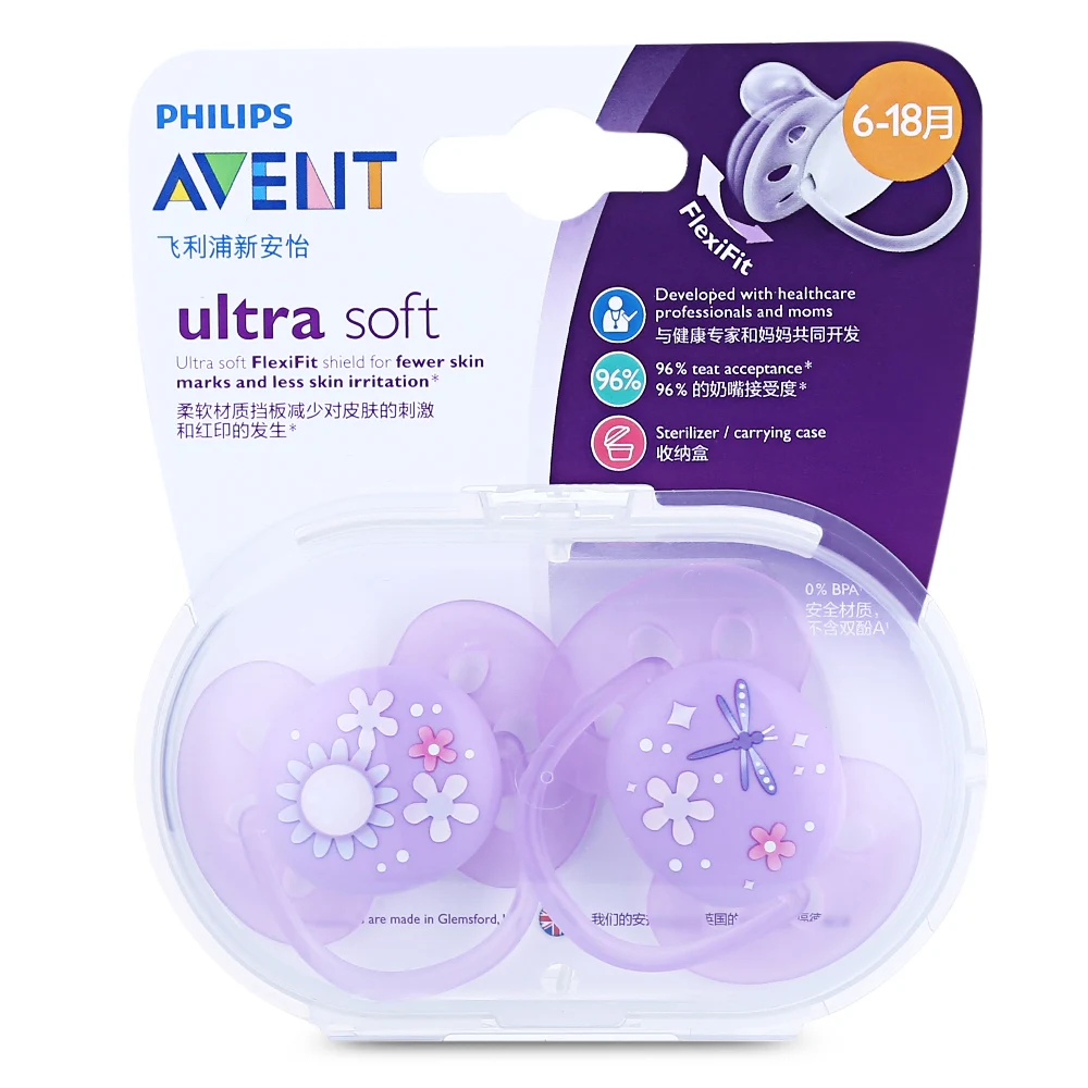 Avent 2 шт. силиконовые детские соски для малышей 6-18 месяцев BPA бесплатно цветочный узор Кормление Ортодонтические соски Детские Пустышки