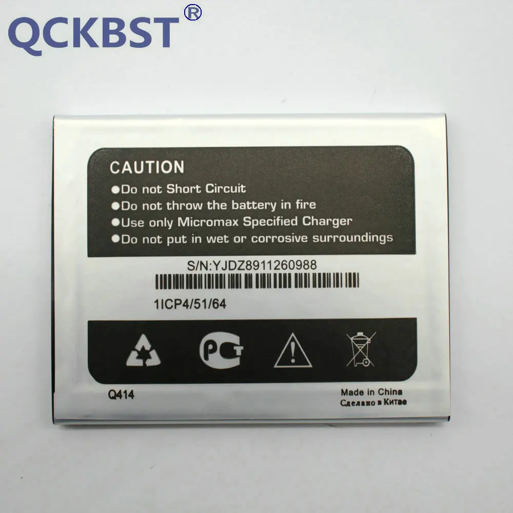 QCKBST 1750 мАч Q414 Аккумулятор для Micromax Canvas Blaze 4G +/ Q424|original battery|mobile phone batterybattery for micromax |