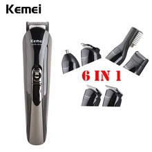 Kemei multi профессиональные Электрический триммер для стрижки волос ЕС Разъем для волос Резка машина стрижка Перезаряжаемые Для мужчин Инструменты для укладки волос